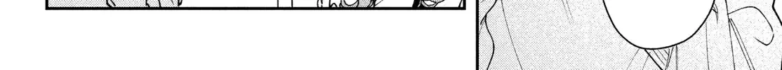 Fall in Love False Angels Chapter 3 page 9 - 