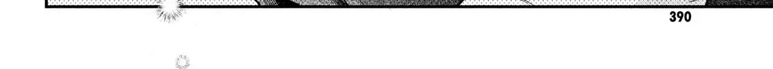 Fall in Love False Angels Chapter 3 page 81 - 