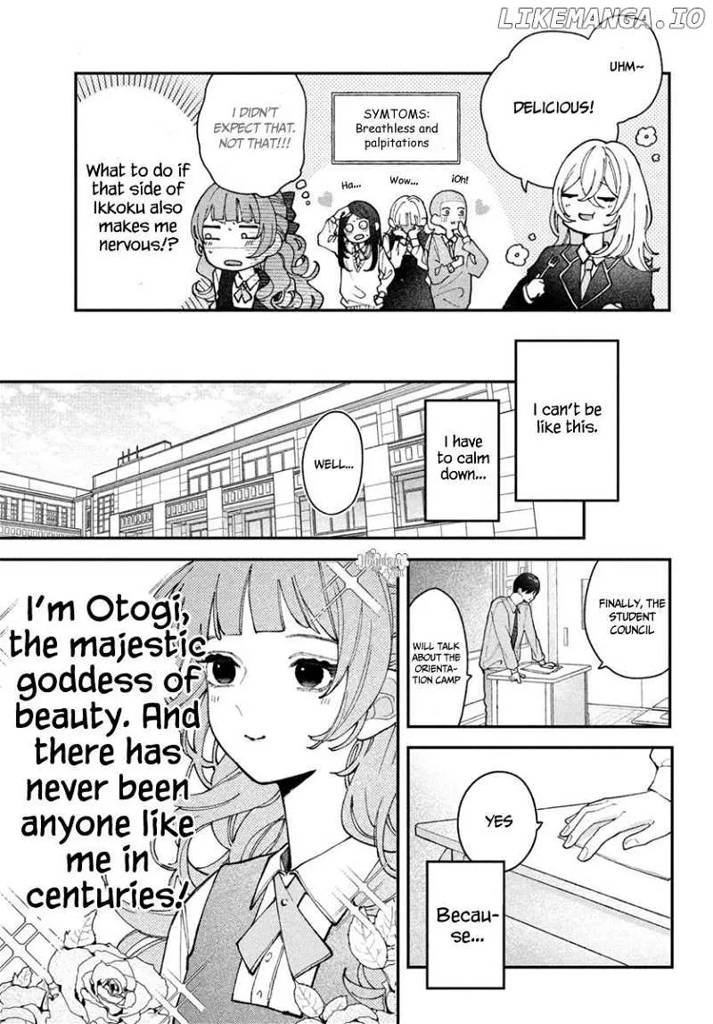 Fall in Love False Angels Chapter 4 page 12 - 