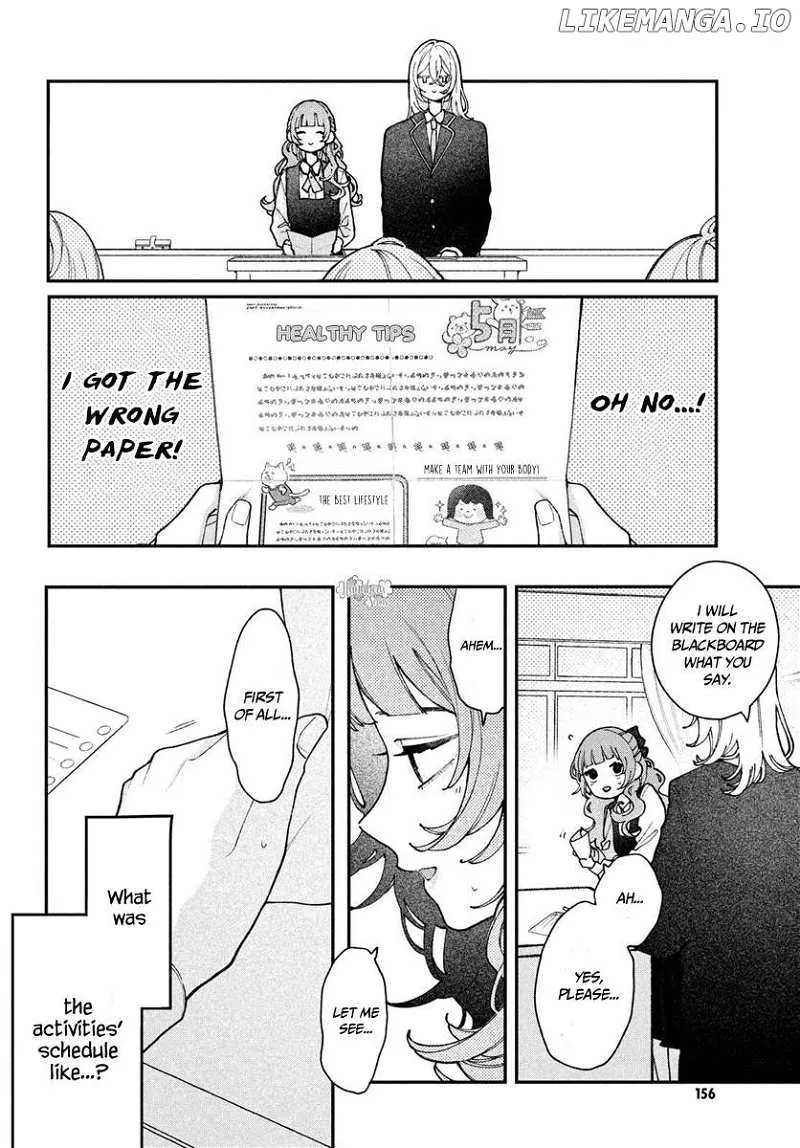 Fall in Love False Angels Chapter 4 page 13 - 