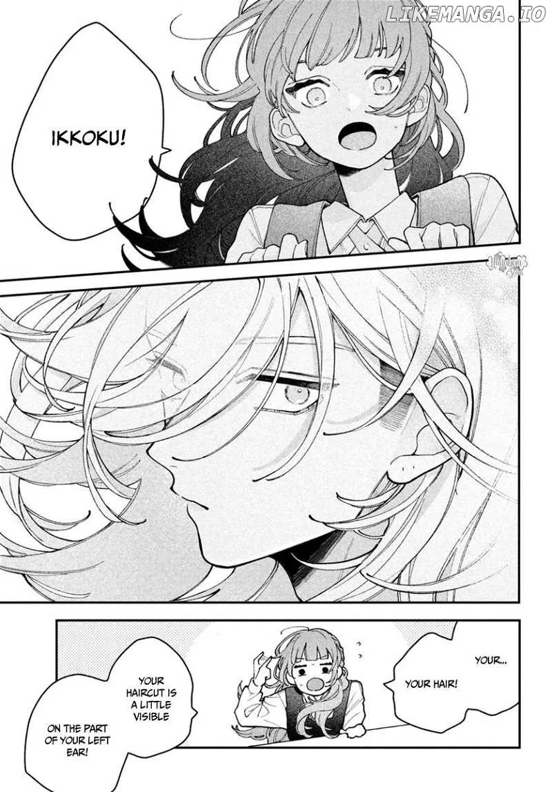 Fall in Love False Angels Chapter 4 page 34 - 