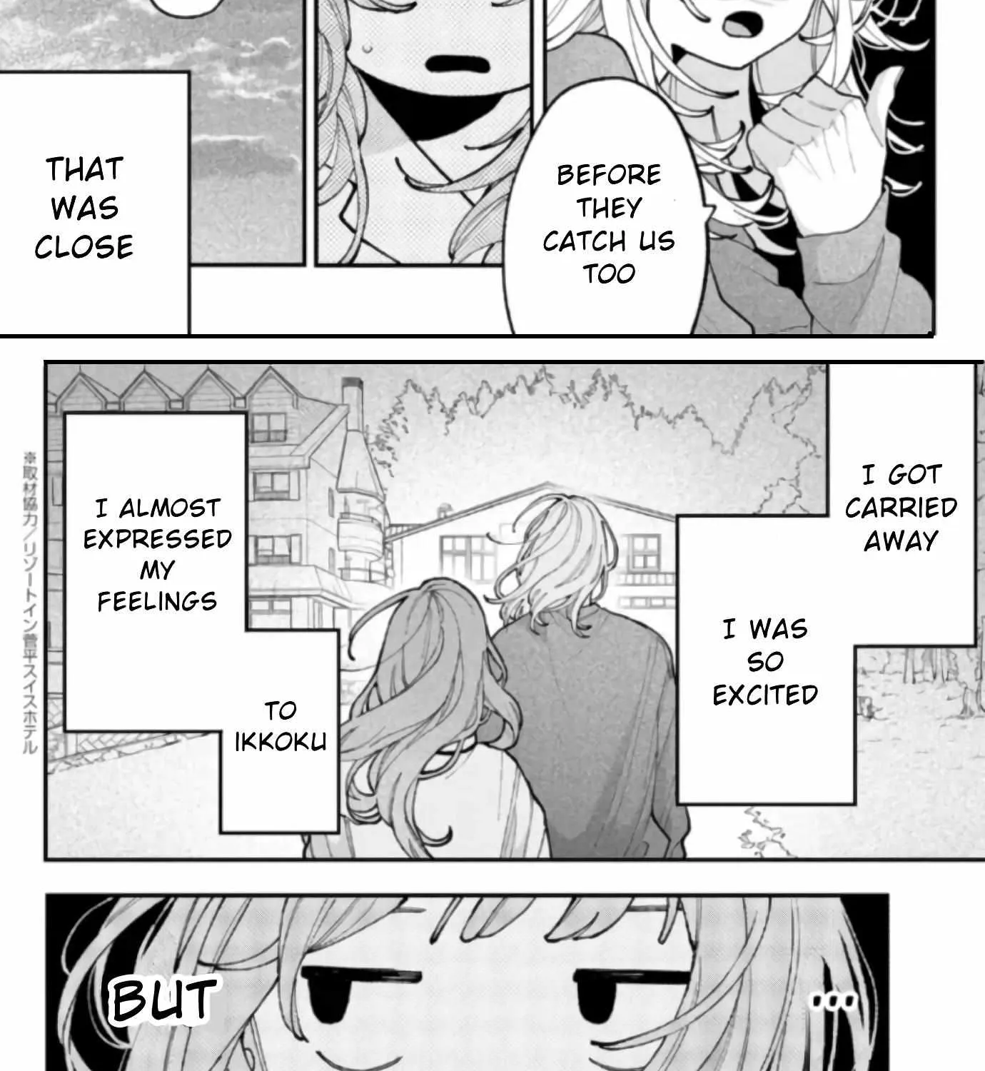 Fall in Love False Angels Chapter 6 page 12 - 