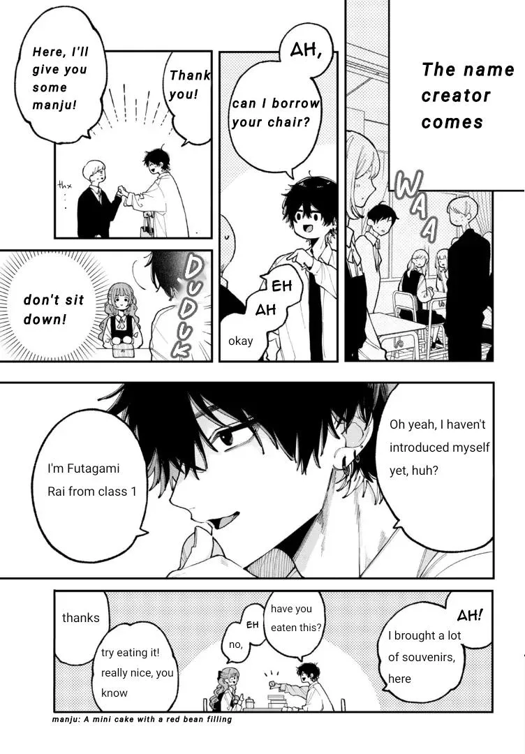 Fall in Love False Angels Chapter 7 page 12 - 