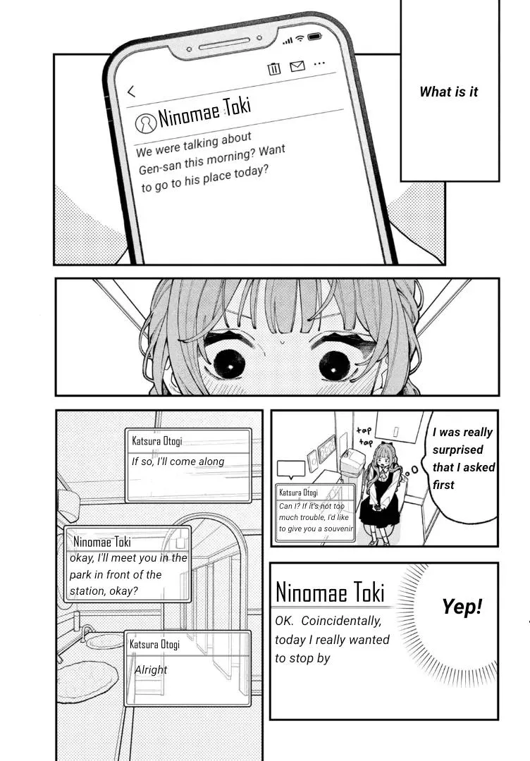 Fall in Love False Angels Chapter 7 page 18 - 