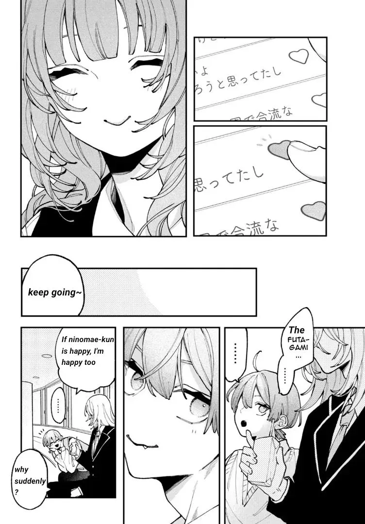 Fall in Love False Angels Chapter 7 page 19 - 