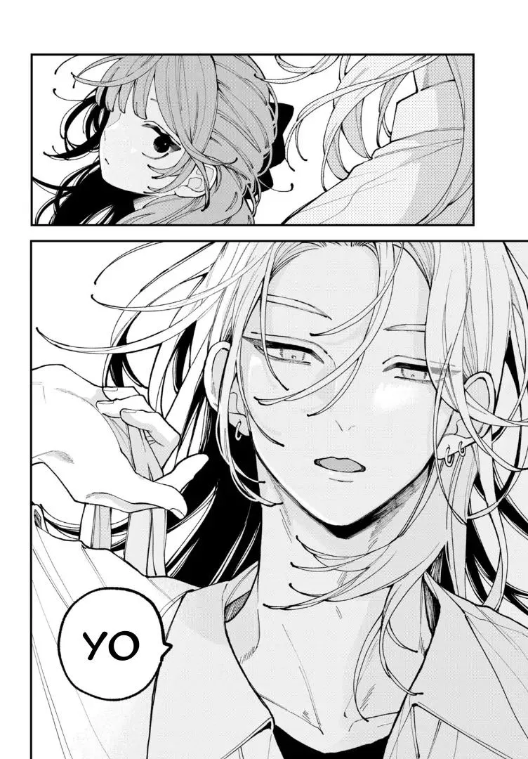 Fall in Love False Angels Chapter 7 page 21 - 
