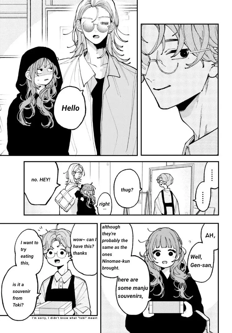 Fall in Love False Angels Chapter 7 page 26 - 