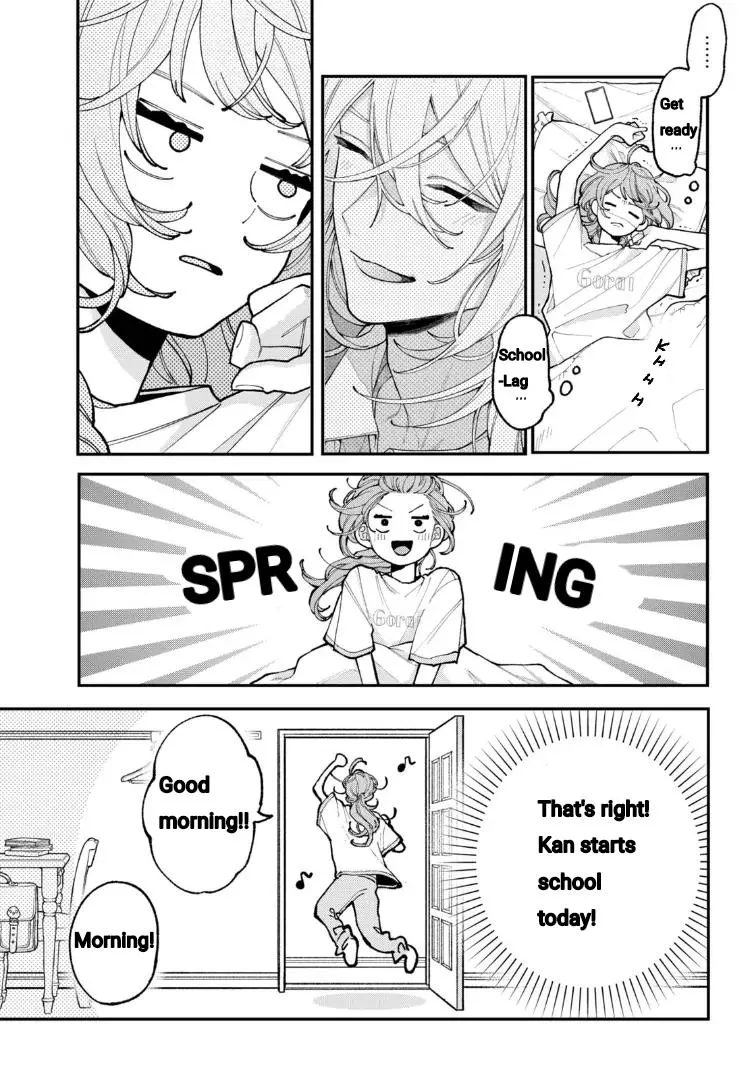 Fall in Love False Angels Chapter 7 page 4 - 