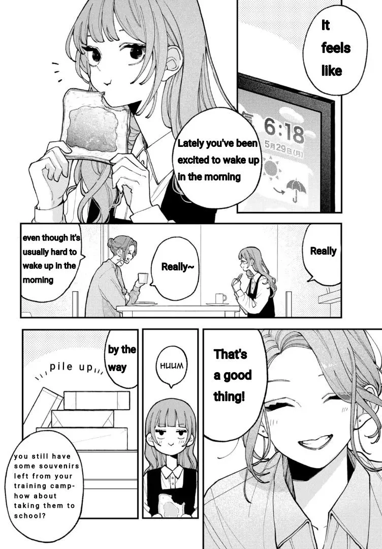 Fall in Love False Angels Chapter 7 page 5 - 