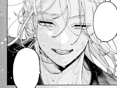 Fall in Love False Angels Chapter 7 page 44 - 