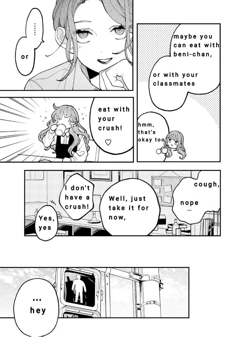 Fall in Love False Angels Chapter 7 page 6 - 