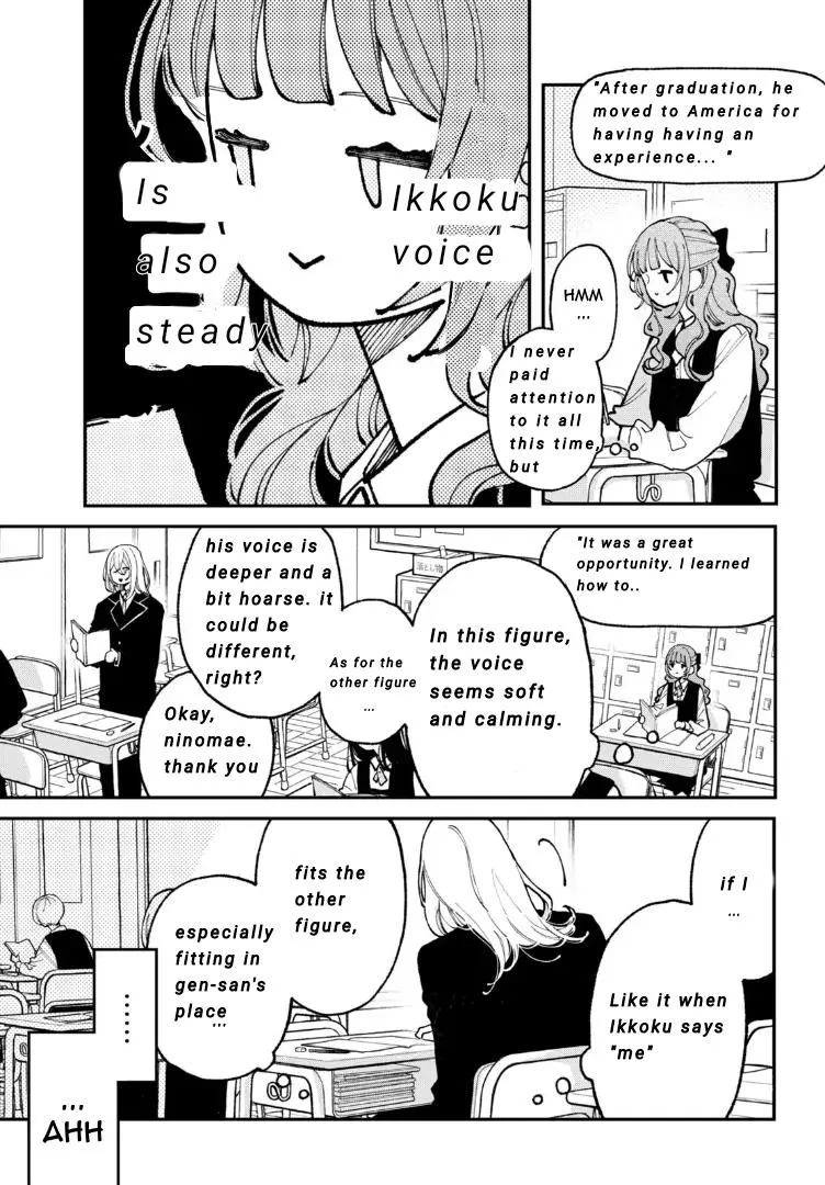 Fall in Love False Angels Chapter 7 page 10 - 