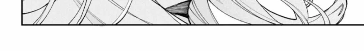 Fall in Love False Angels Chapter 8 page 38 - 