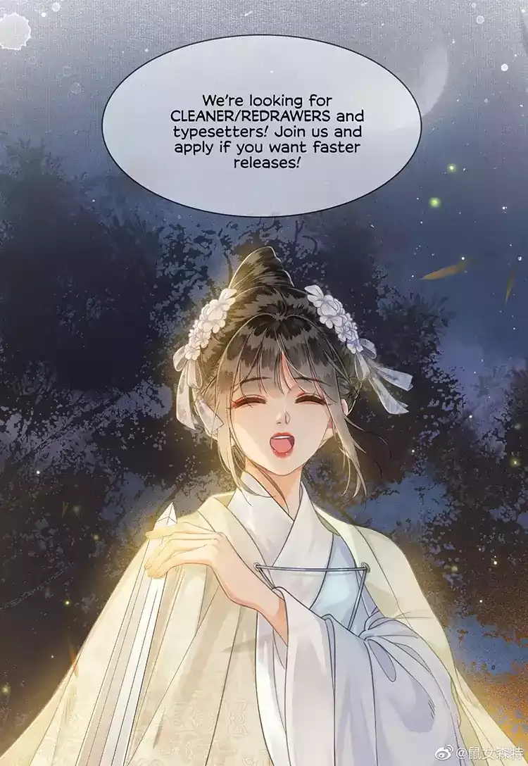 Fall in Love With the Empress Chapter 0 page 6 - 