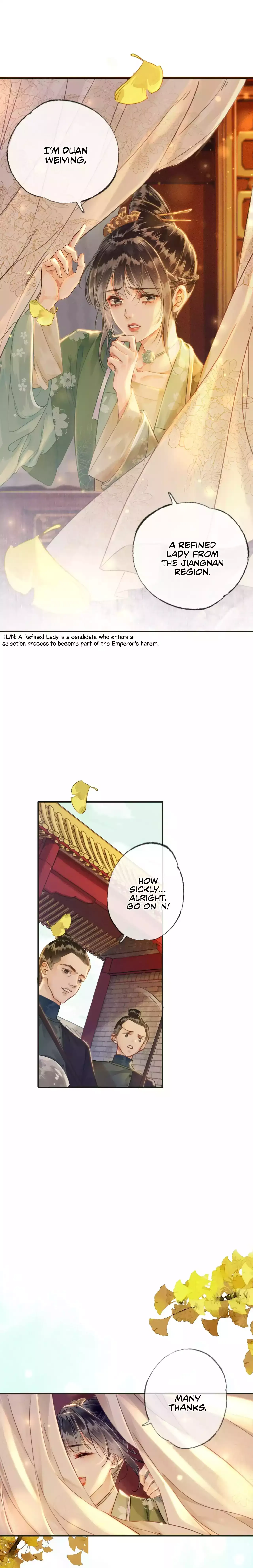 Fall in Love With the Empress Chapter 1 page 2 - 