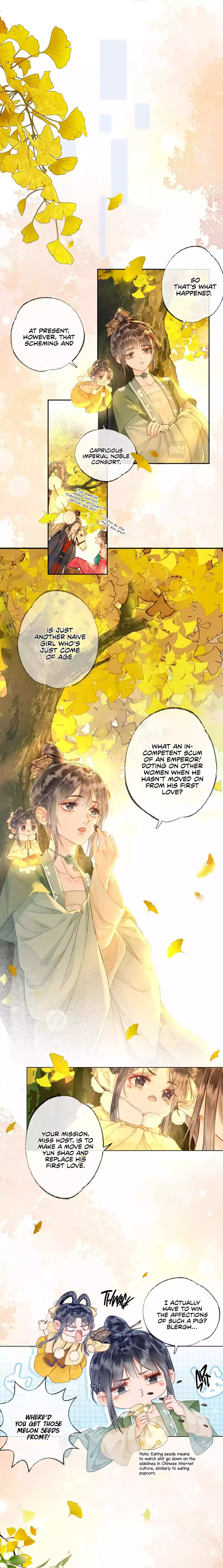 Fall in Love With the Empress Chapter 1 page 13 - 