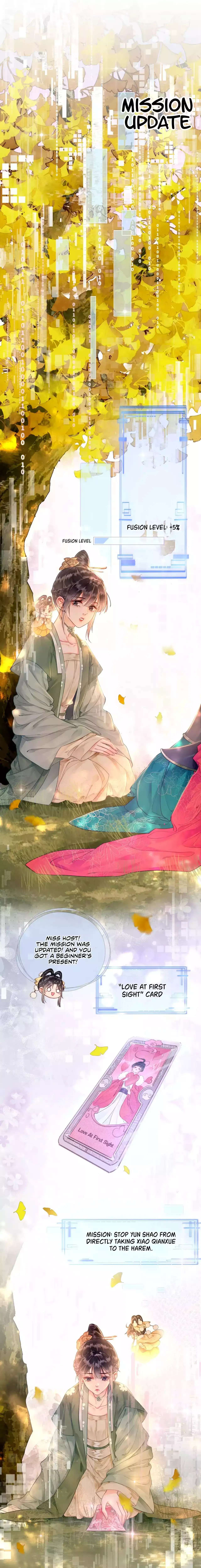 Fall in Love With the Empress Chapter 1 page 16 - 