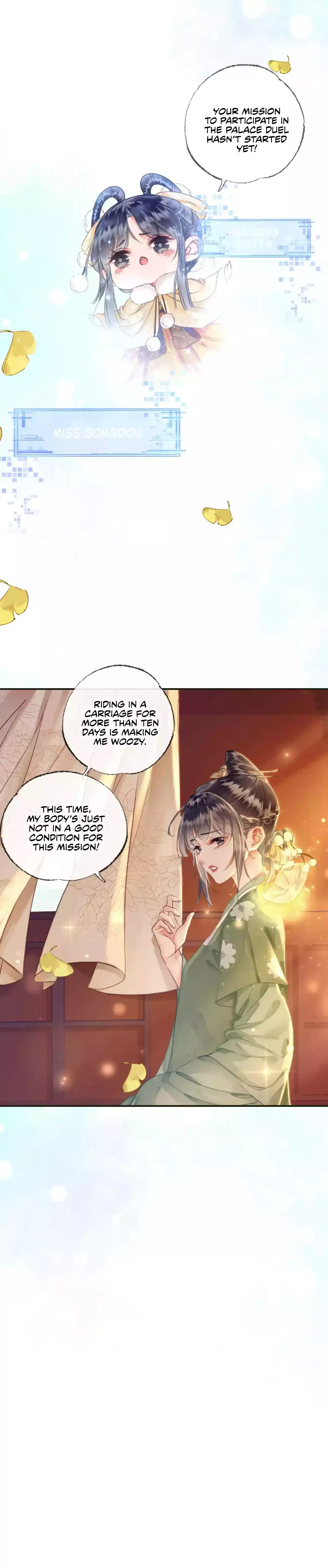 Fall in Love With the Empress Chapter 1 page 4 - 