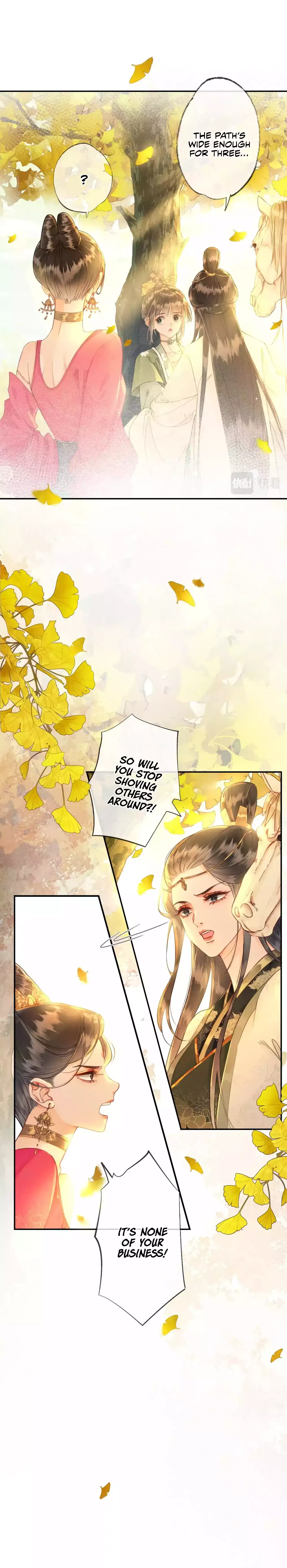 Fall in Love With the Empress Chapter 1 page 10 - 
