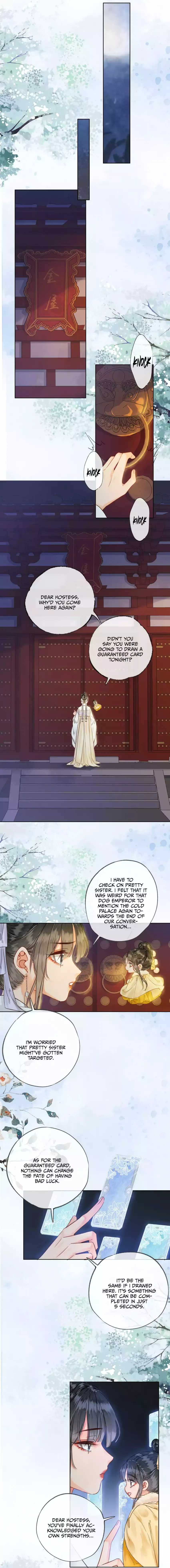 Fall in Love With the Empress Chapter 12 page 12 - 