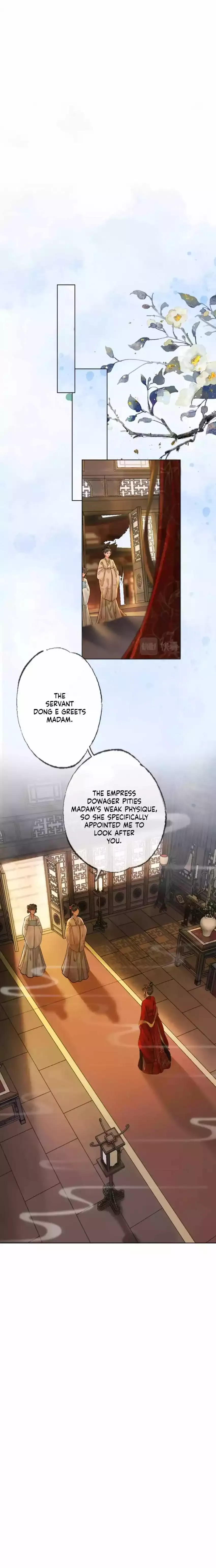 Fall in Love With the Empress Chapter 16 page 5 - 