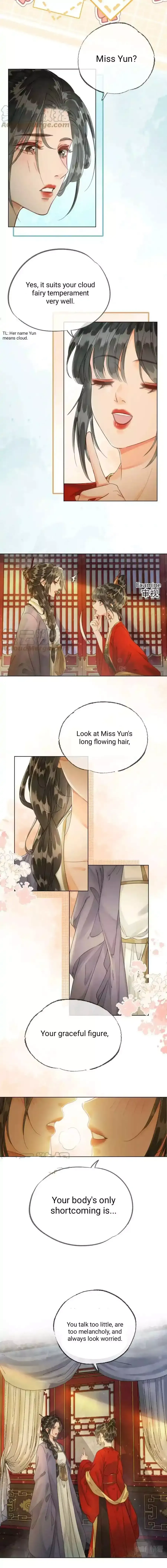 Fall in Love With the Empress Chapter 17 page 2 - 