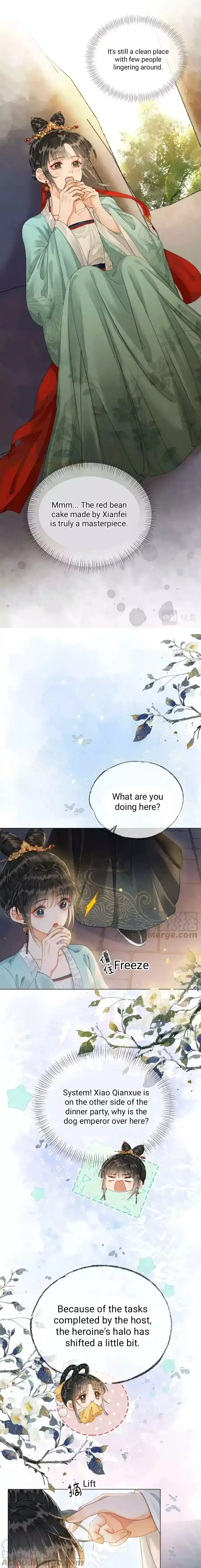 Fall in Love With the Empress Chapter 17 page 12 - 