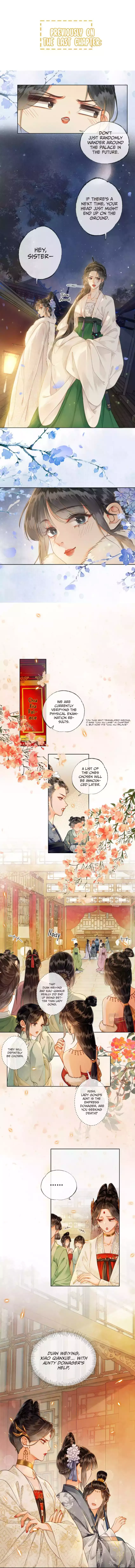 Fall in Love With the Empress Chapter 3 page 1 - 
