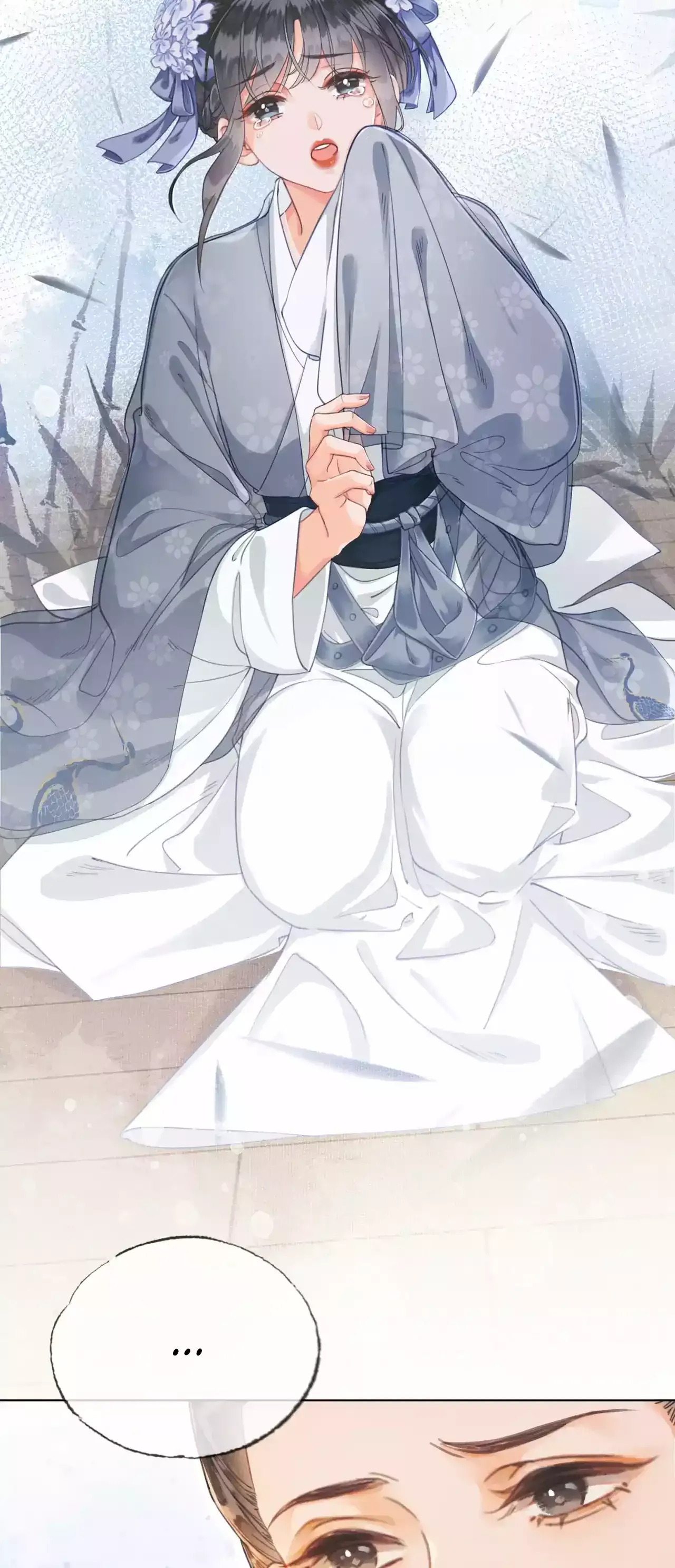 Fall in Love With the Empress Chapter 4 page 18 - 