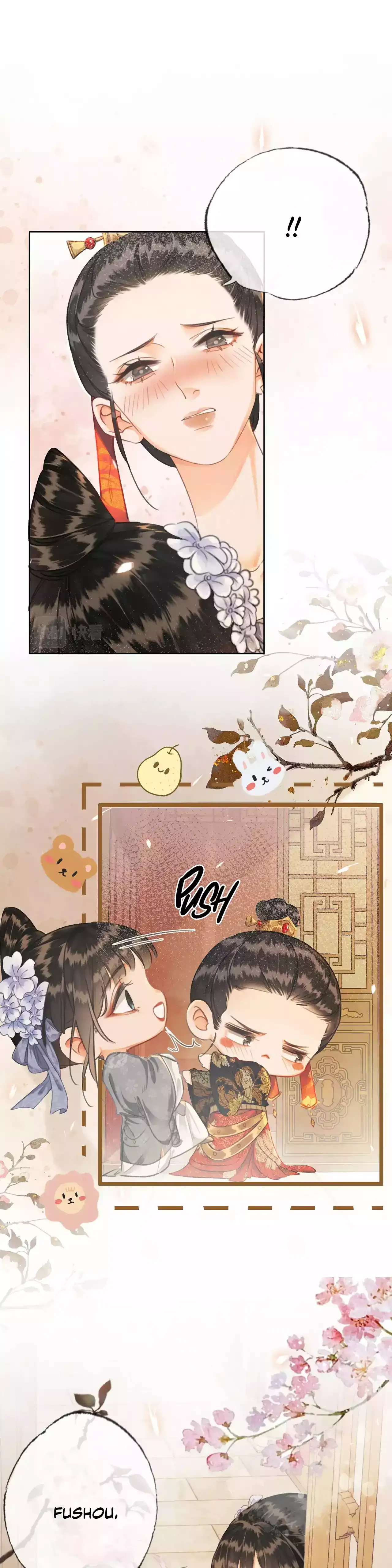 Fall in Love With the Empress Chapter 4 page 23 - 