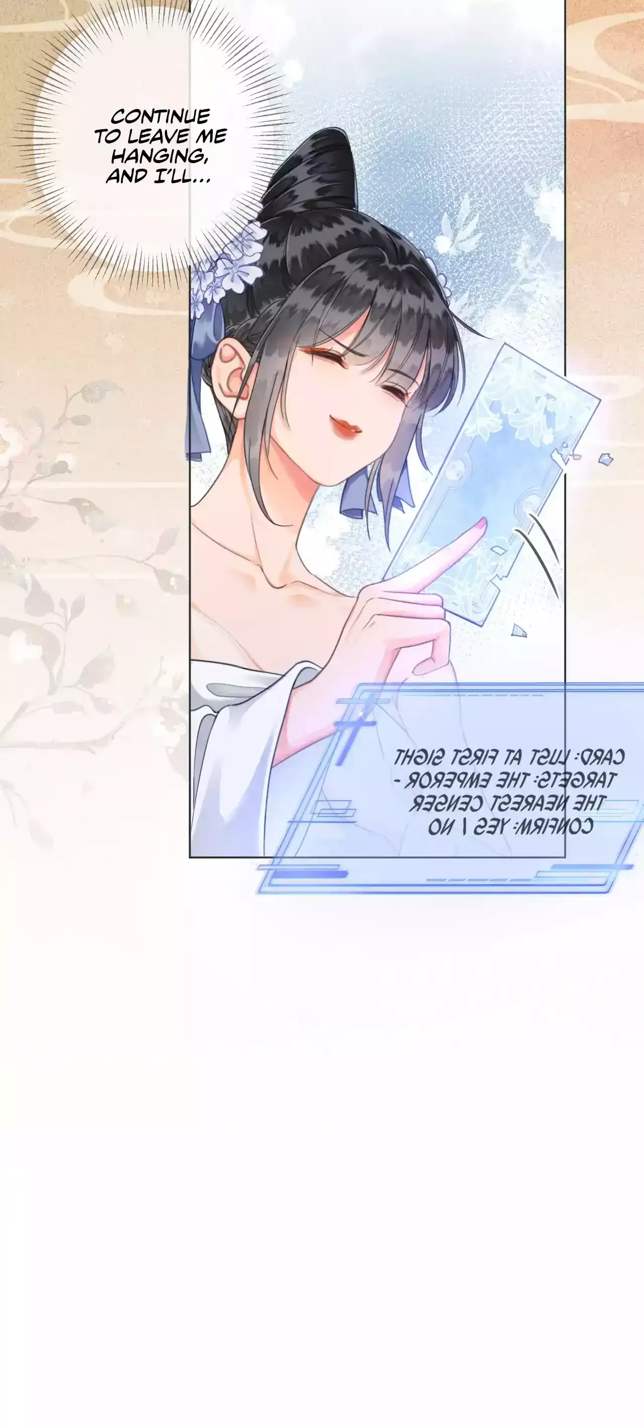 Fall in Love With the Empress Chapter 4 page 9 - 
