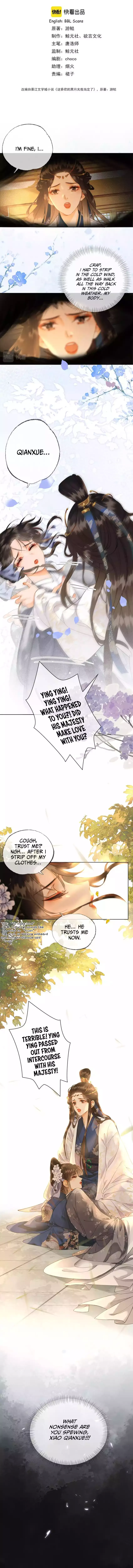 Fall in Love With the Empress Chapter 5 page 3 - 