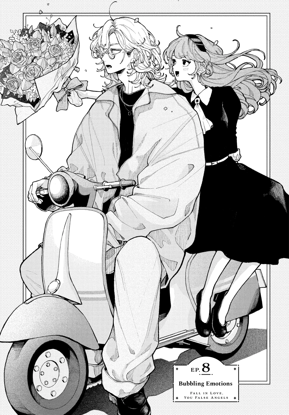 Fall In Love, You False Angels Chapter 0 page 1 - 
