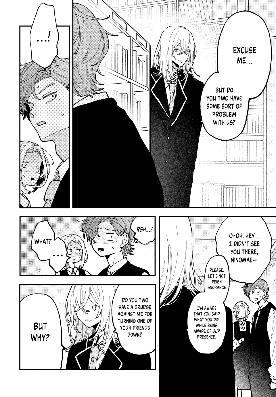 Fall In Love, You False Angels Chapter 0 page 18 - 
