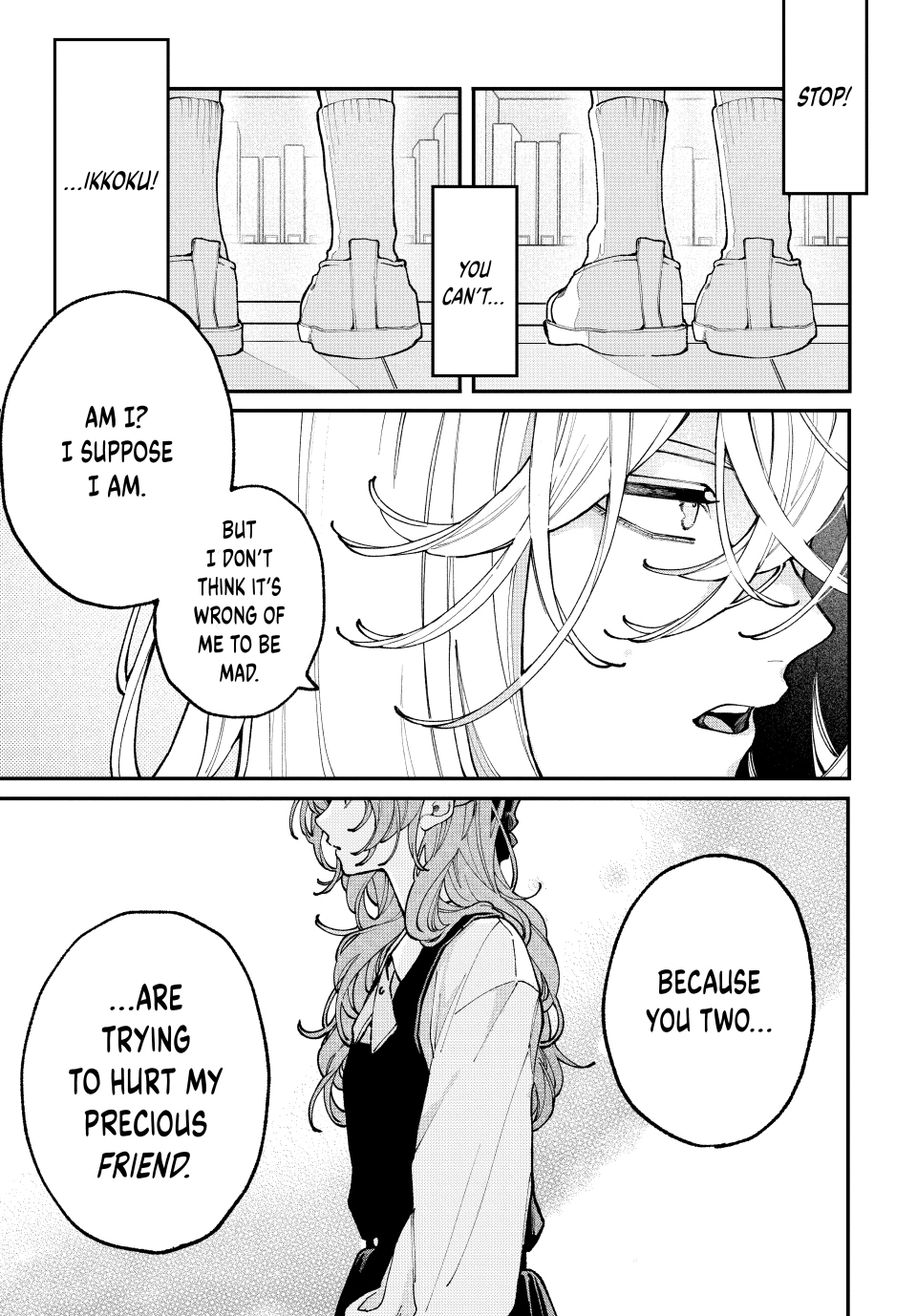 Fall In Love, You False Angels Chapter 0 page 21 - 