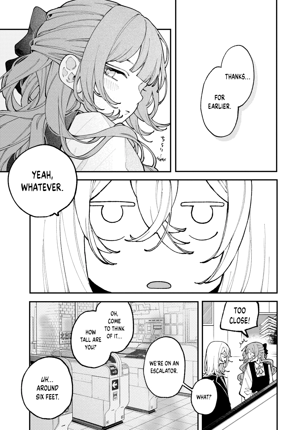 Fall In Love, You False Angels Chapter 0 page 25 - 