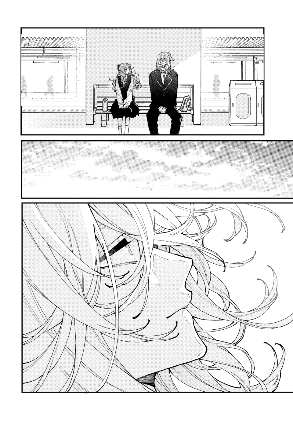 Fall In Love, You False Angels Chapter 0 page 30 - 