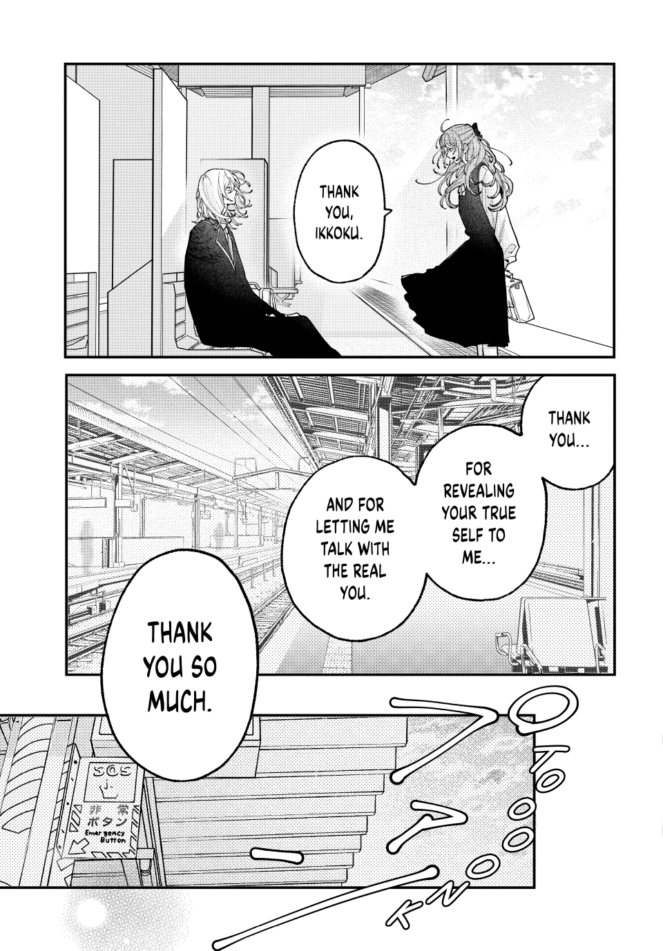 Fall In Love, You False Angels Chapter 0 page 37 - 