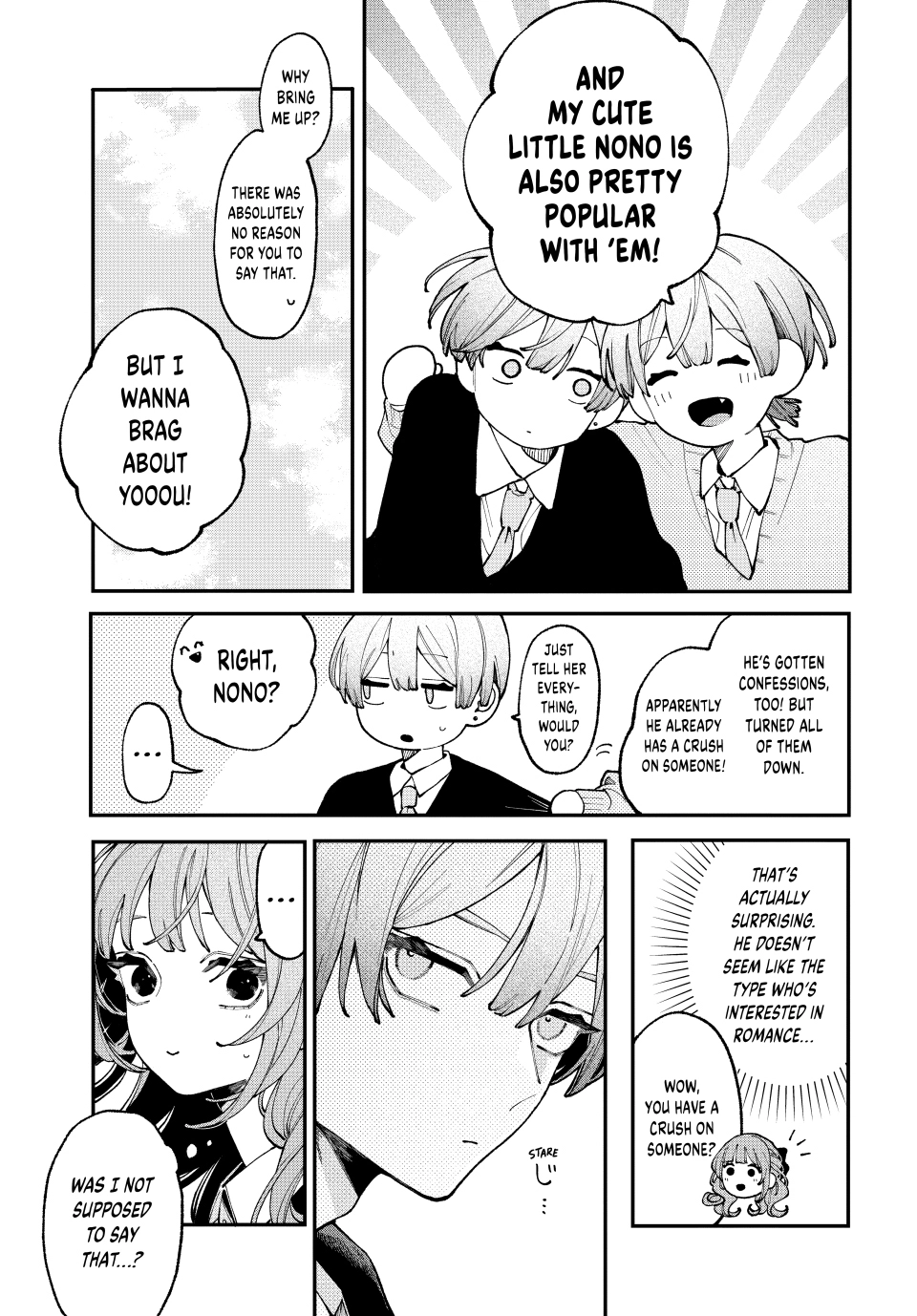 Fall In Love, You False Angels Chapter 0 page 5 - 
