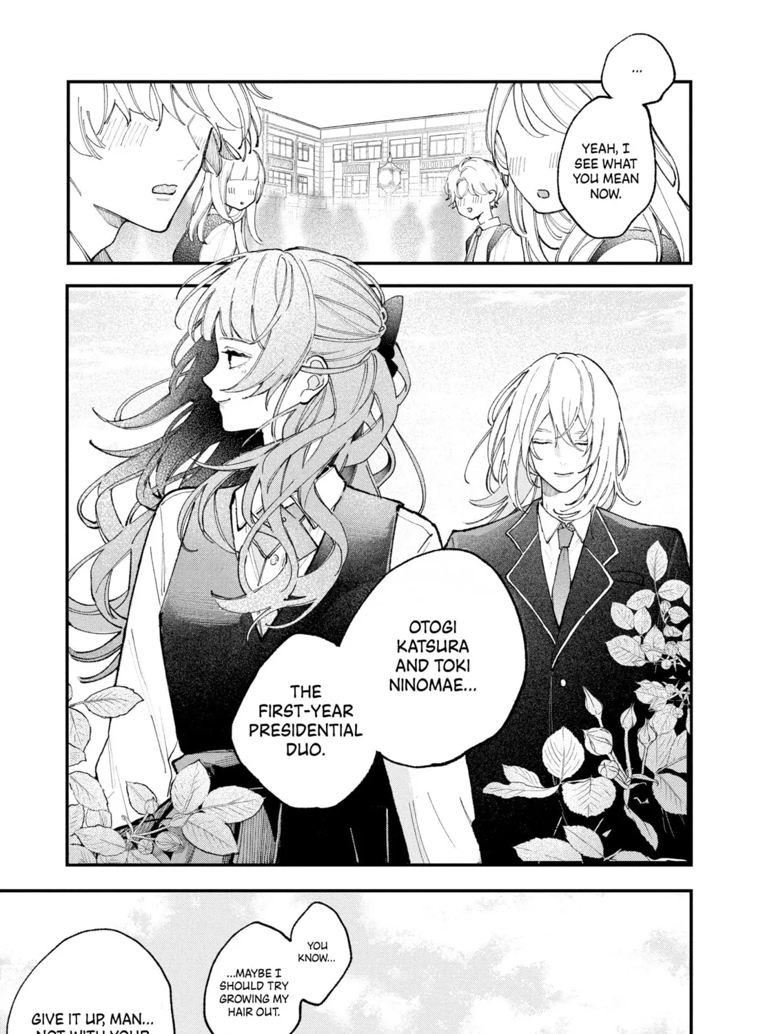 Fall In Love, You False Angels Chapter 1 page 13 - 