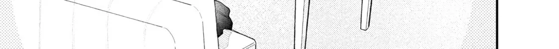 Fall In Love, You False Angels Chapter 1 page 22 - 