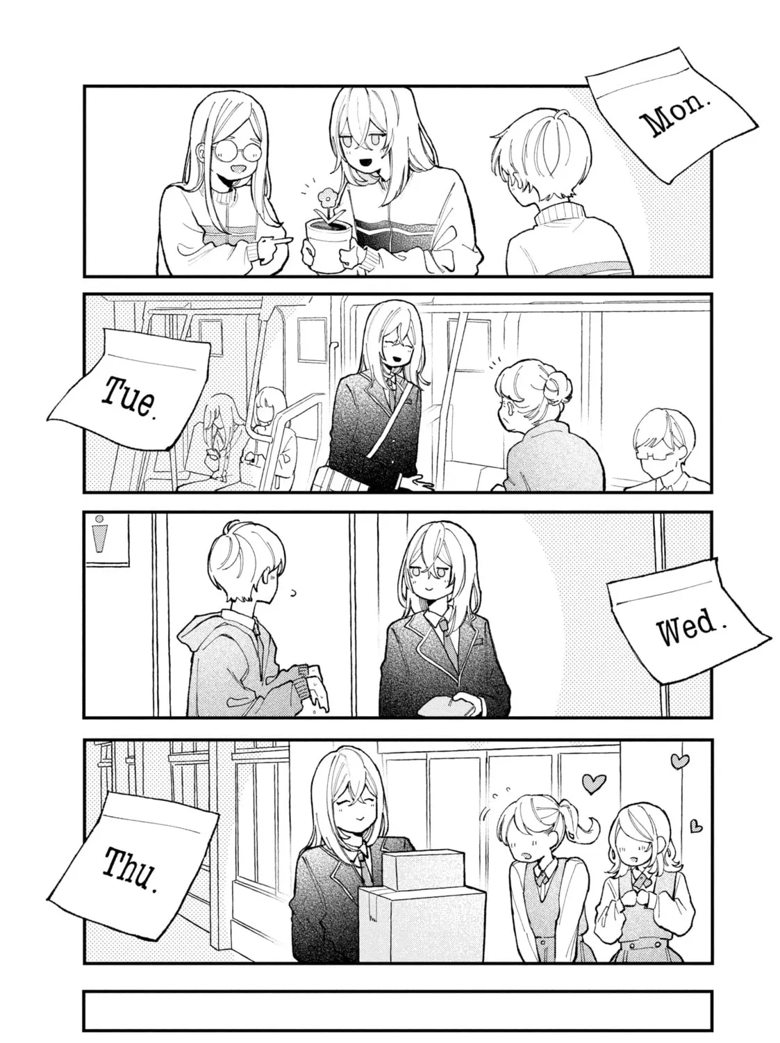 Fall In Love, You False Angels Chapter 1 page 43 - 