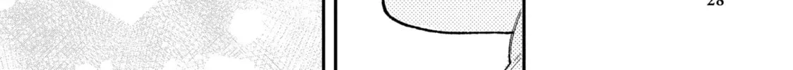 Fall In Love, You False Angels Chapter 1 page 52 - 