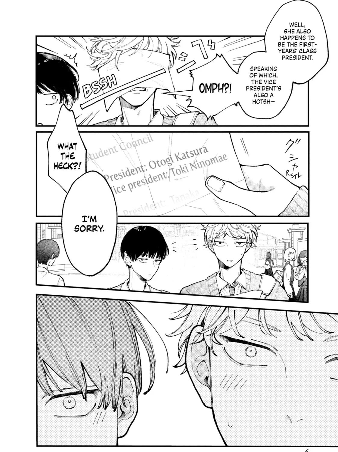 Fall In Love, You False Angels Chapter 1 page 7 - 