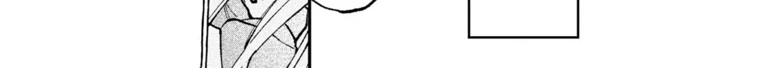 Fall In Love, You False Angels Chapter 1 page 74 - 