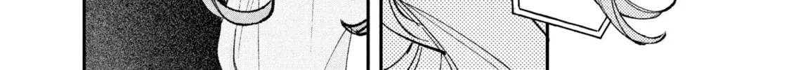 Fall In Love, You False Angels Chapter 1 page 76 - 