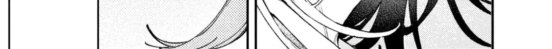 Fall In Love, You False Angels Chapter 1 page 86 - 