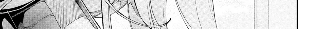 Fall In Love, You False Angels Chapter 10 page 14 - 