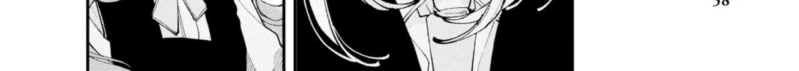 Fall In Love, You False Angels Chapter 10 page 28 - 