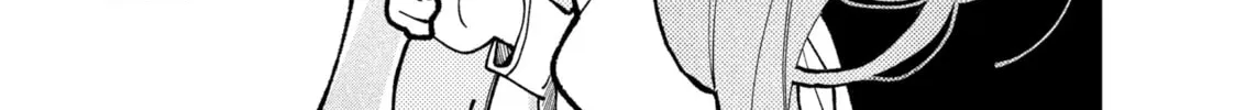Fall In Love, You False Angels Chapter 10 page 34 - 
